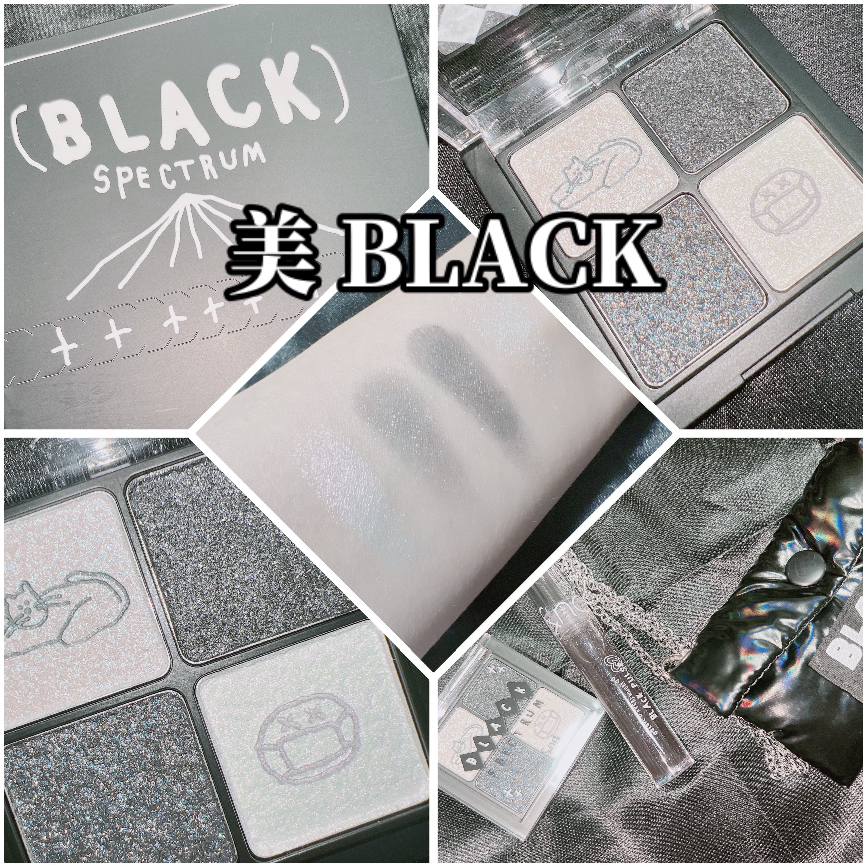 ベターザンアイズ/rom&nd/アイシャドウパレットを使ったクチコミ（1枚目）