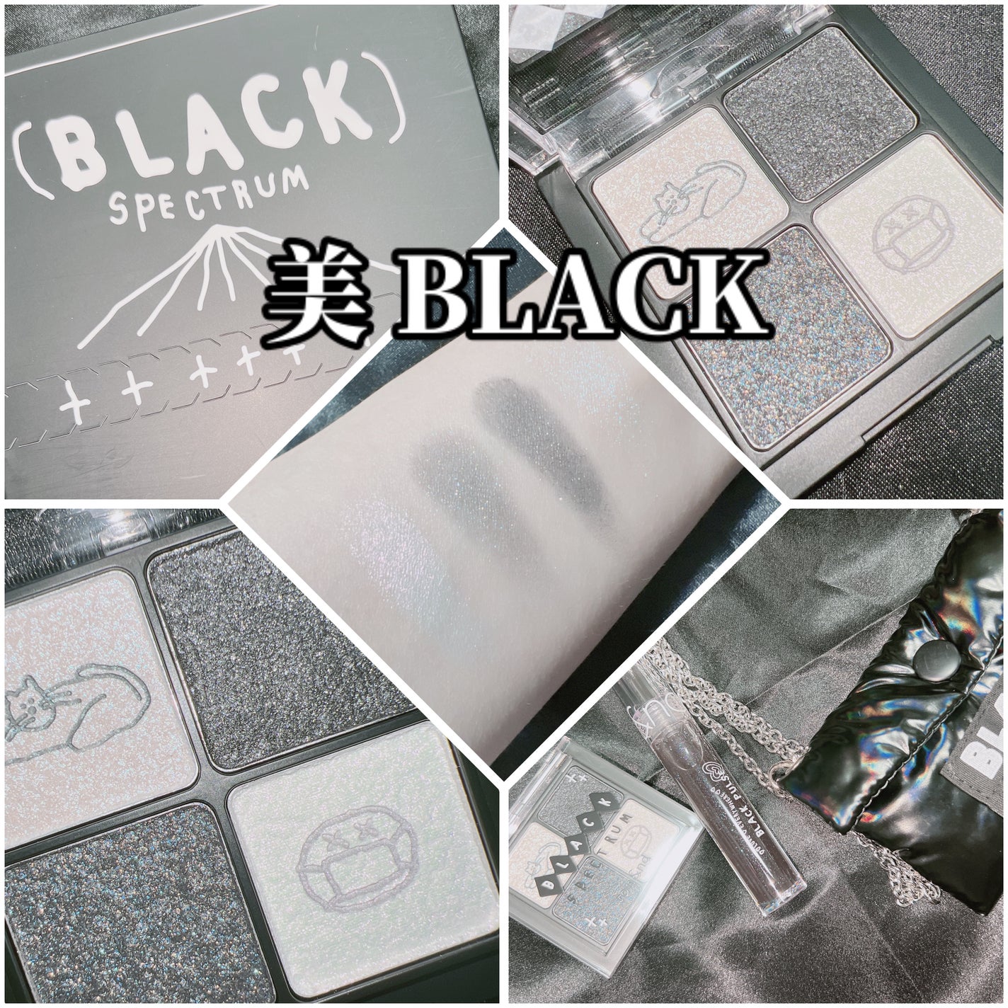 ベターザンアイズ/rom&nd/アイシャドウパレットを使ったクチコミ(1枚目)