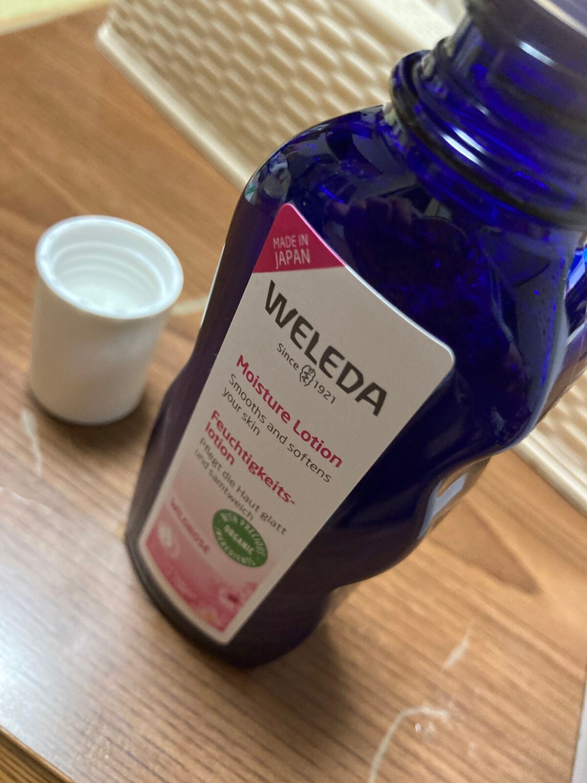 ワイルドローズ モイスチャーローション/WELEDA/化粧水を使ったクチコミ(2枚目)