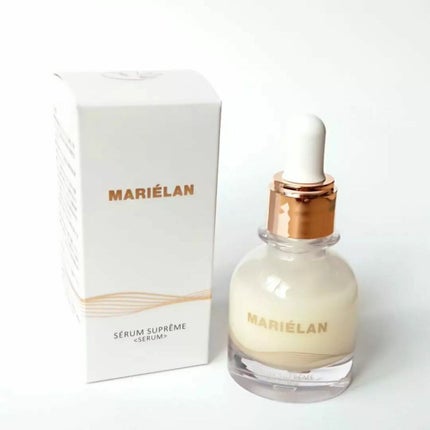 美容液 SERUM SUPREME/MARIÉLAN/美容液を使ったクチコミ(5枚目)