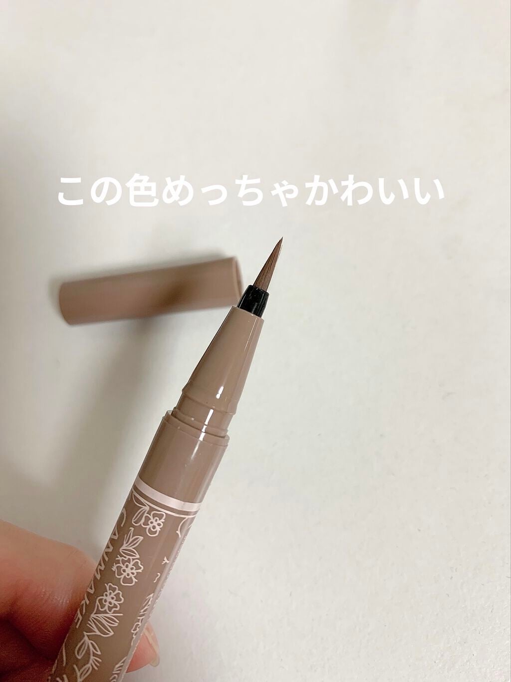 ã¯ã€ãã¯ã©ãã·ã¥ã«ãŒã©ãŒ/ãã£ã³ã¡ã€ã¯/ãã¹ã«ã©äžå°ã䜿ã£ãã¯ãã³ãïŒ4æç®ïŒ