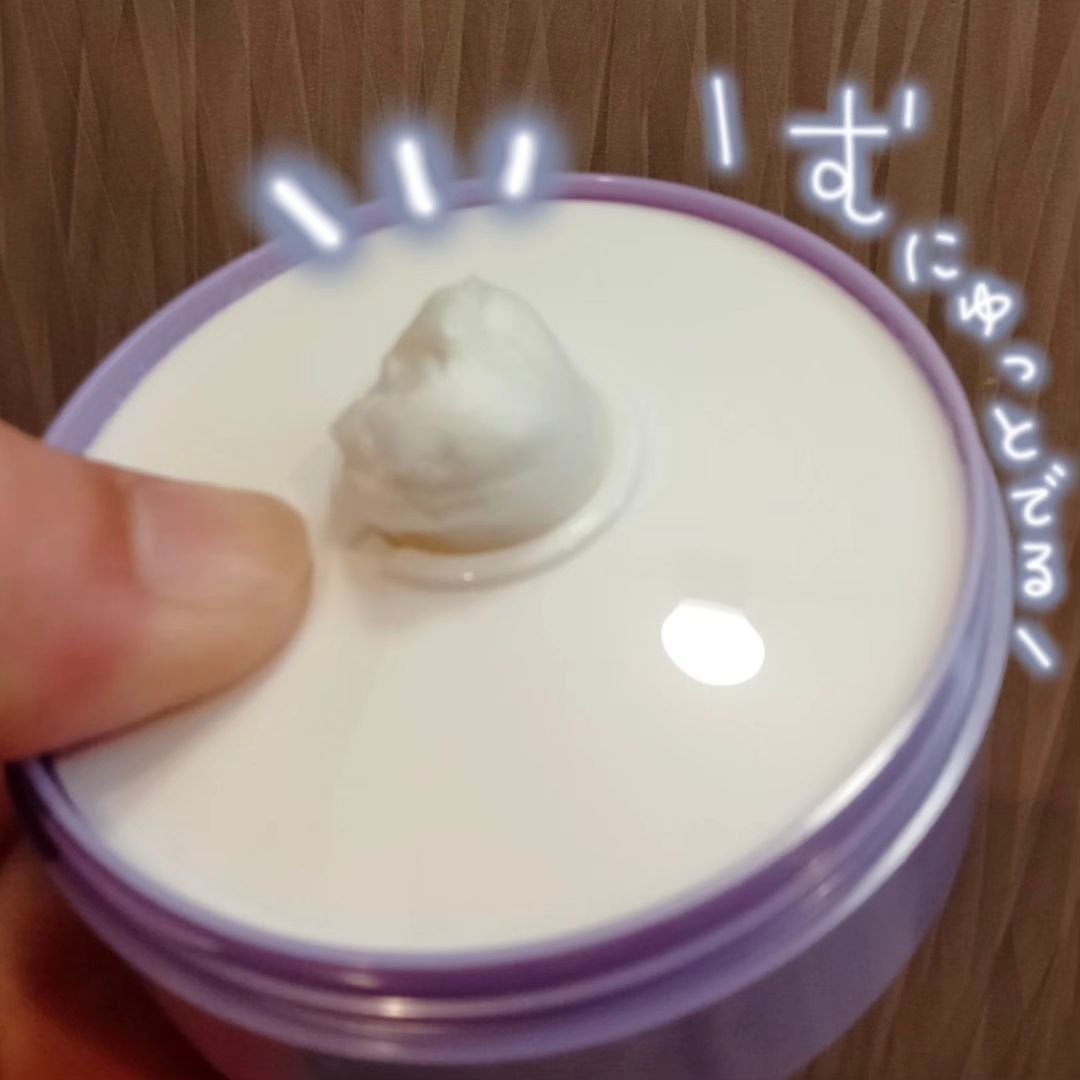 ロゼット洗顔パスタ ホワイトダイヤ/ロゼット/洗顔フォームを使ったクチコミ(2枚目)