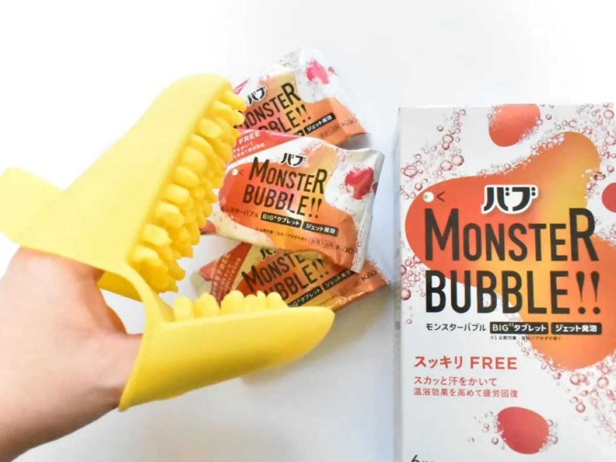 モンスターバブル スッキリFREE /バブ/炭酸系入浴剤を使ったクチコミ（1枚目）