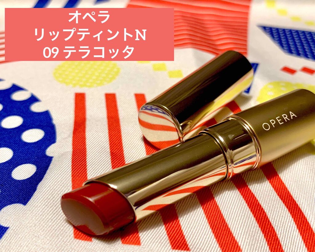 オペラ リップティント N/OPERA/リップティントを使ったクチコミ（1枚目）