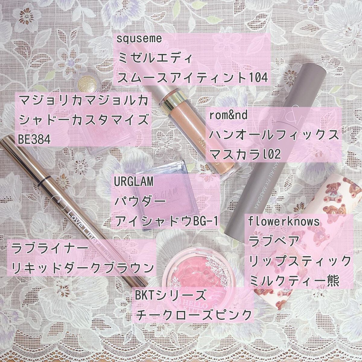 UR GLAM　POWDER EYESHADOW/U R GLAM/単色アイシャドウを使ったクチコミ（2枚目）