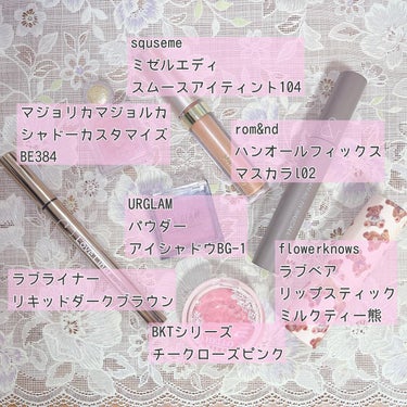 UR GLAM　POWDER EYESHADOW/U R GLAM/シングルアイシャドウを使ったクチコミ（2枚目）