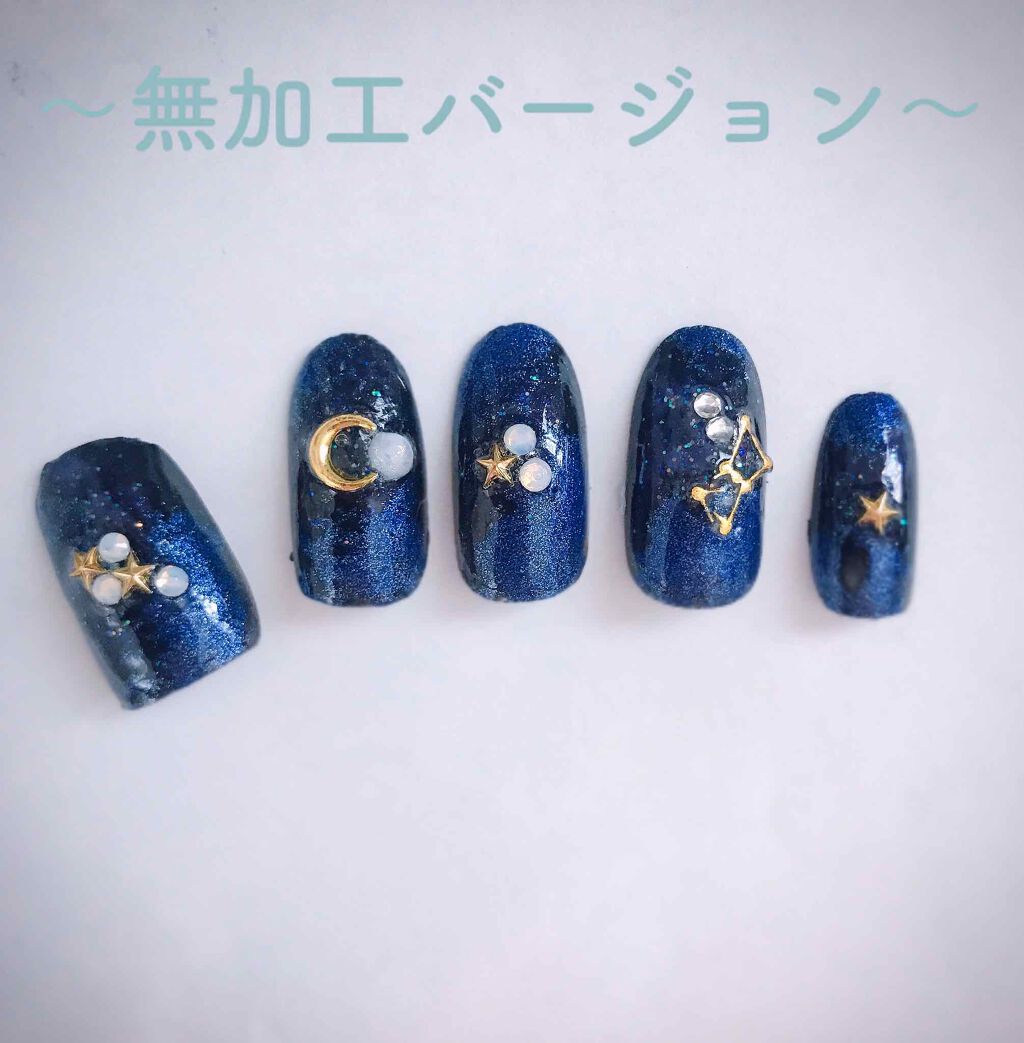 AC クイックドライ トップコート/AC MAKEUP/ネイルトップコートを使ったクチコミ（3枚目）