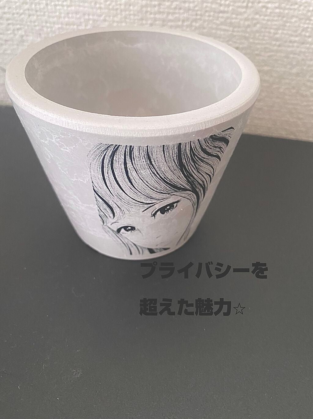 ハトムギ化粧水(ナチュリエ スキンコンディショナー R )/ナチュリエ/化粧水を使ったクチコミ(1枚目)