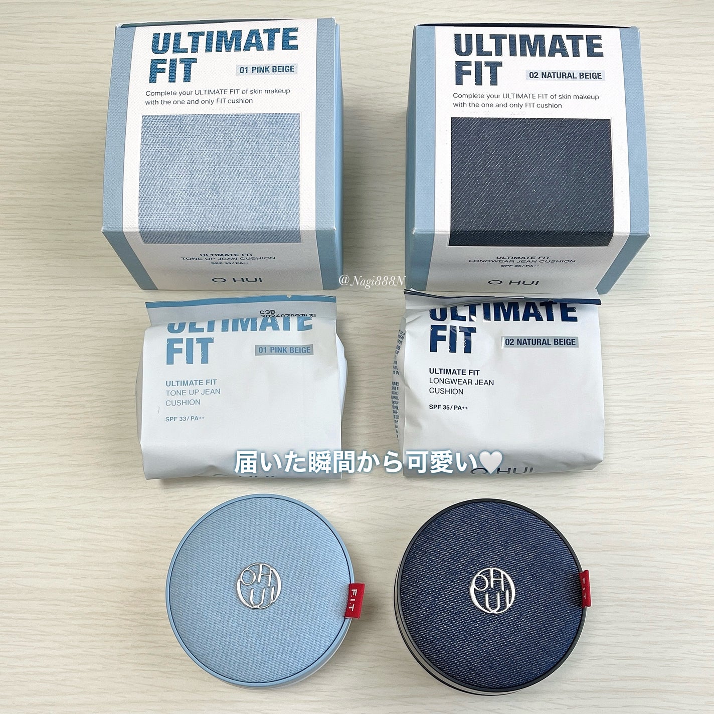 アルティメットフィット トーンアップデニムクッション/OHUI/クッションファンデーションを使ったクチコミ(10枚目)