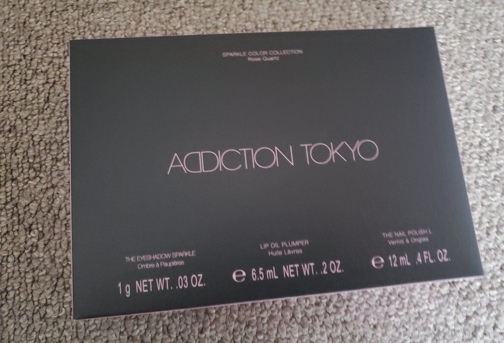 リップ オイル プランパー/ADDICTION/リップオイルを使ったクチコミ（1枚目）