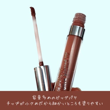 Ultra Blotted Lip/ColourPop/口紅を使ったクチコミ（2枚目）