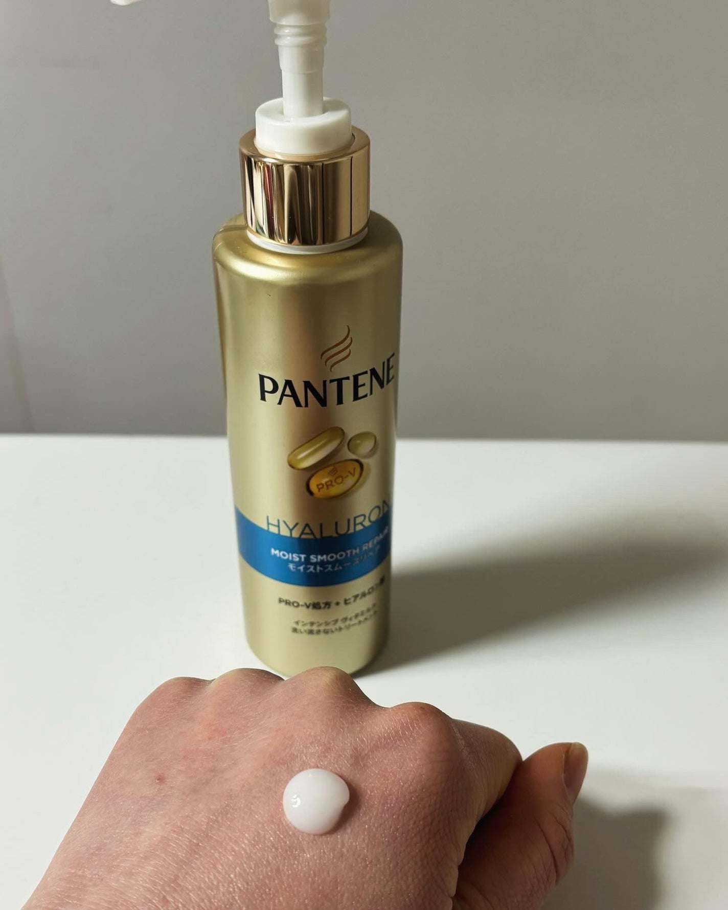 モイストスムースリペア インテンシブ ヴィタミルク 洗い流さないトリートメント/パンテーン/アウトバストリートメントを使ったクチコミ(2枚目)