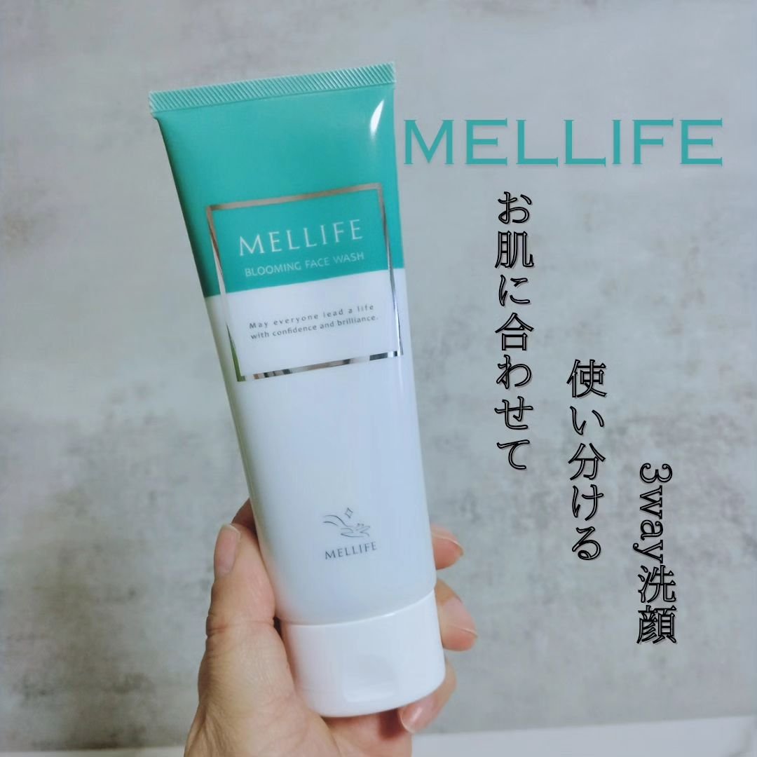 ブルーミングフェイスウォッシュ/MELLIFE/その他洗顔料を使ったクチコミ（1枚目）