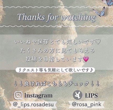 ホリカホリカ ラッシュコレクティングマスカラ/HOLIKA HOLIKA/マスカラを使ったクチコミ(6枚目)