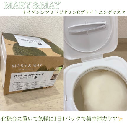 ナイアシンアミドビタミンC ブライトニングマスク/MARY&MAY/シートマスク・パックを使ったクチコミ(1枚目)