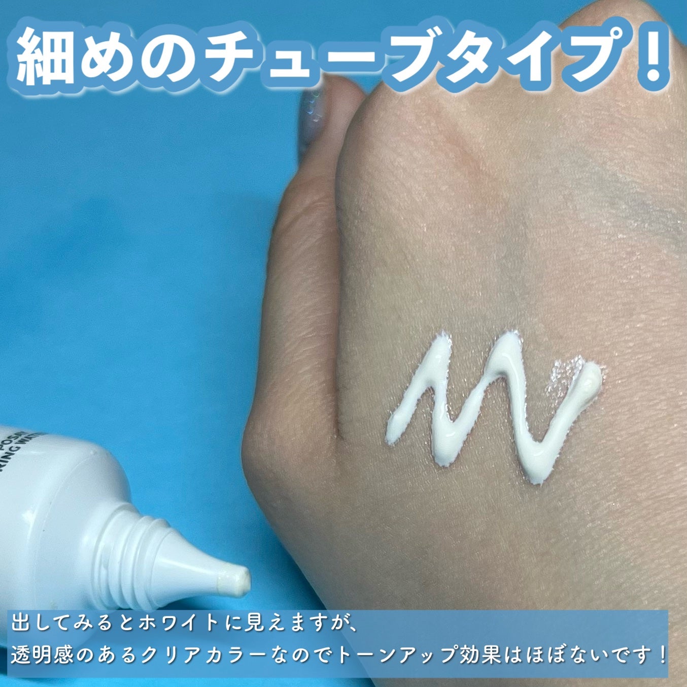 エファクラ ピールケア セラム/ラ ロッシュ ポゼ/美容液を使ったクチコミ(6枚目)