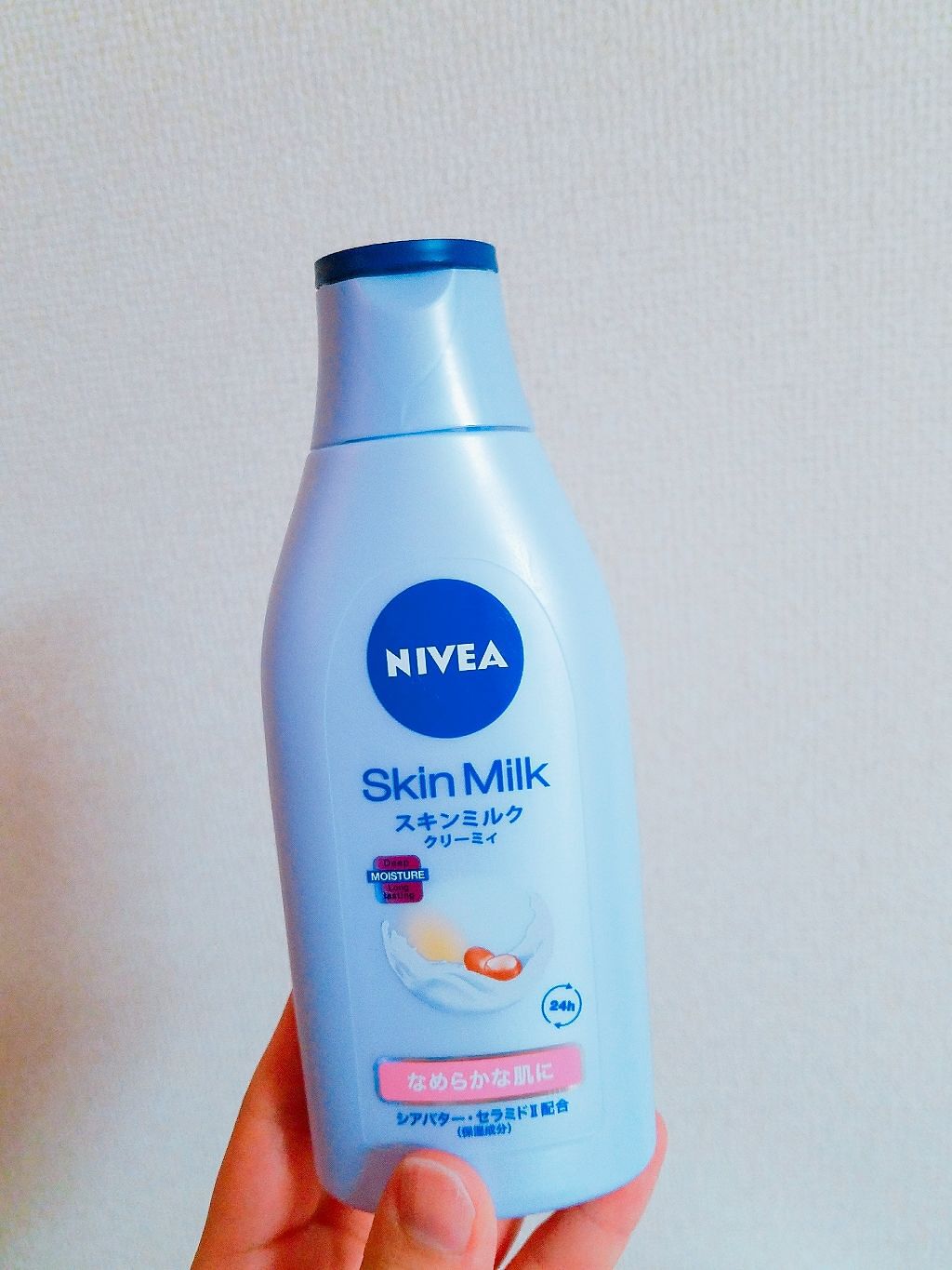 スキンミルク クリーミィ/ニベア/ボディミルクを使ったクチコミ（1枚目）