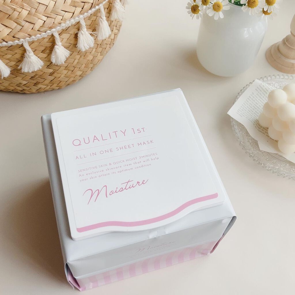 オールインワンシートマスク モイストEX/クオリティファースト/シートマスク・パックを使ったクチコミ(1枚目)