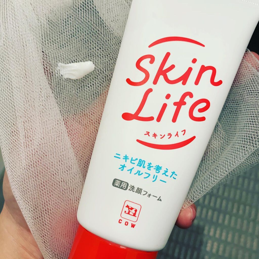 薬用洗顔フォーム/スキンライフ/洗顔フォームを使ったクチコミ(2枚目)