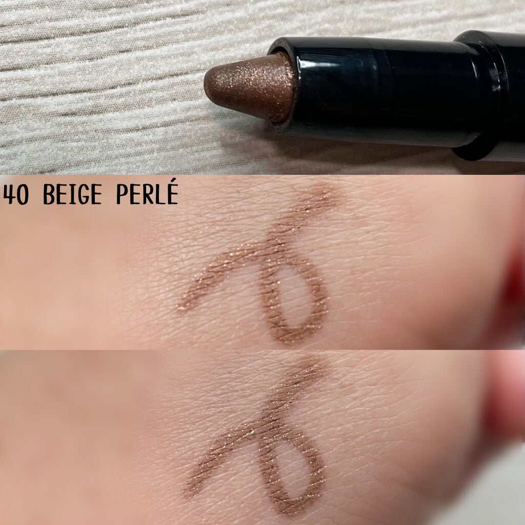 スティロ オンブル エ コントゥール/CHANEL/スティックアイシャドウを使ったクチコミ(2枚目)