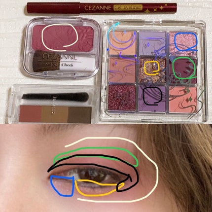 ナチュラル チークN/CEZANNE/パウダーチークを使ったクチコミ(2枚目)