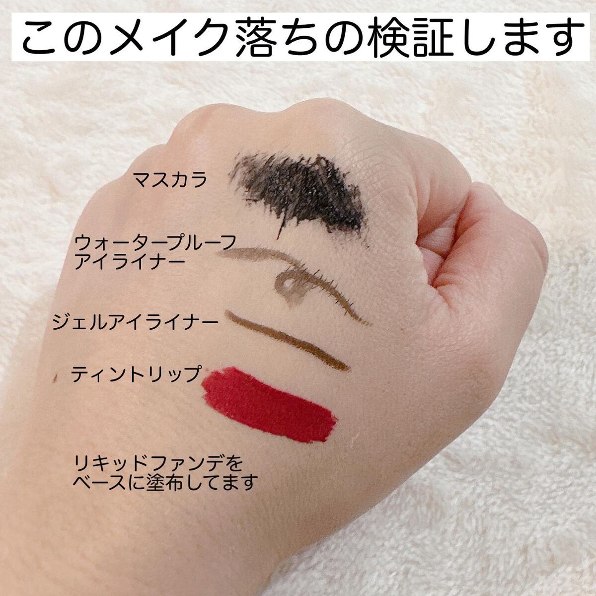 ポアクリア オイル/ONE BY KOSE/オイルクレンジングを使ったクチコミ(4枚目)