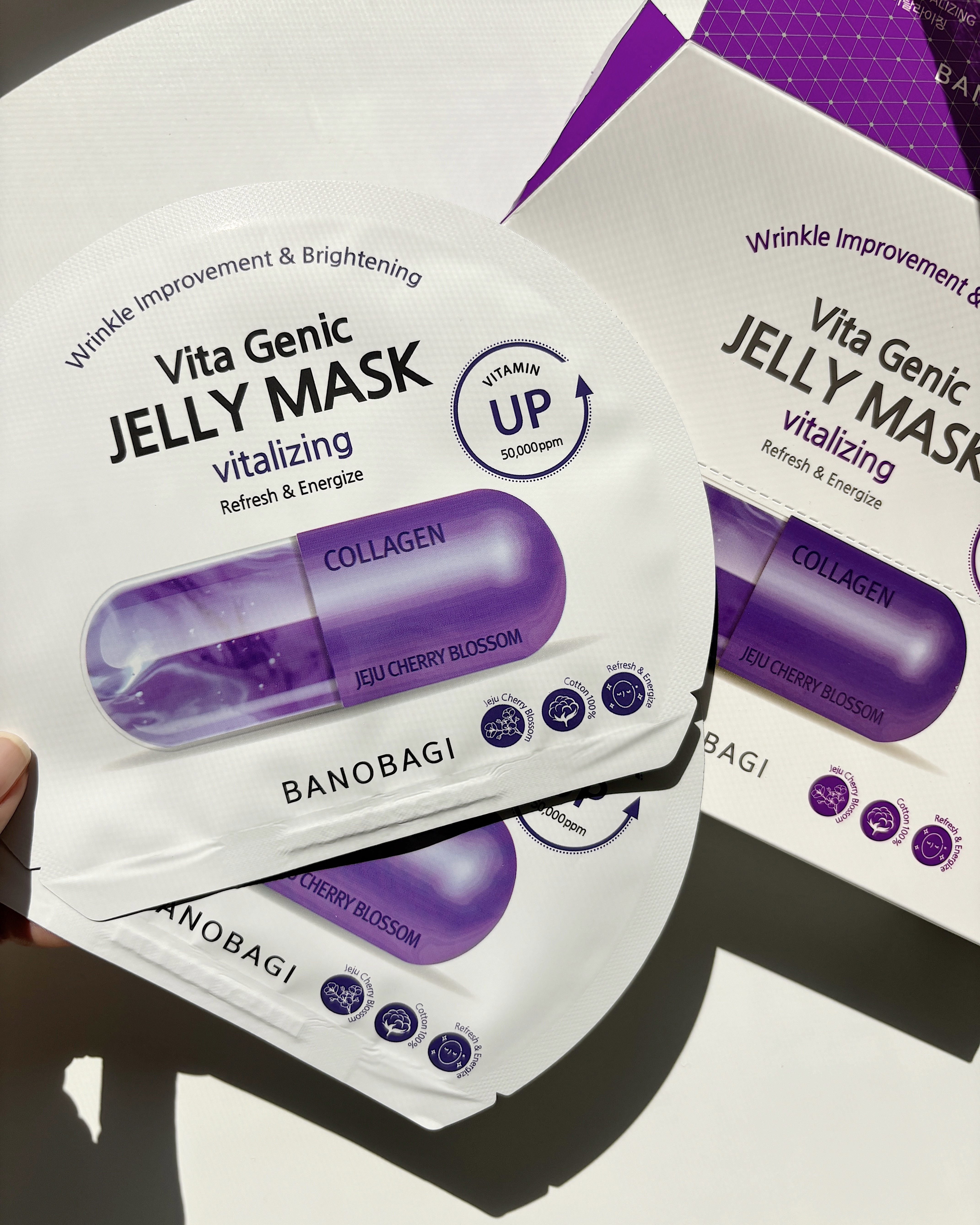 ビタ ジェニックゼリーマスク/BANOBAGI/シートマスク・パックを使ったクチコミ（1枚目）
