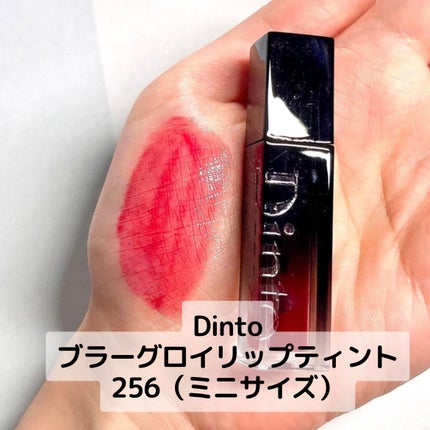 ケイト リップモンスター/KATE/口紅を使ったクチコミ(7枚目)