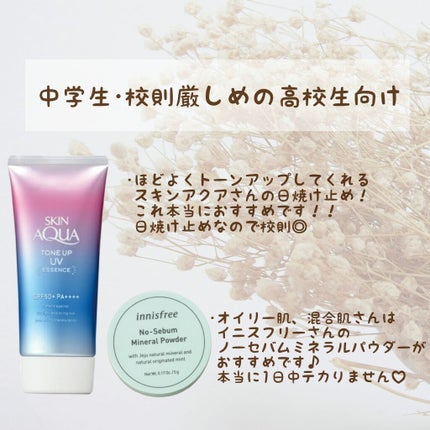 ロング&カールマスカラ アドバンストフィルム/ヒロインメイク/マスカラを使ったクチコミ(6枚目)