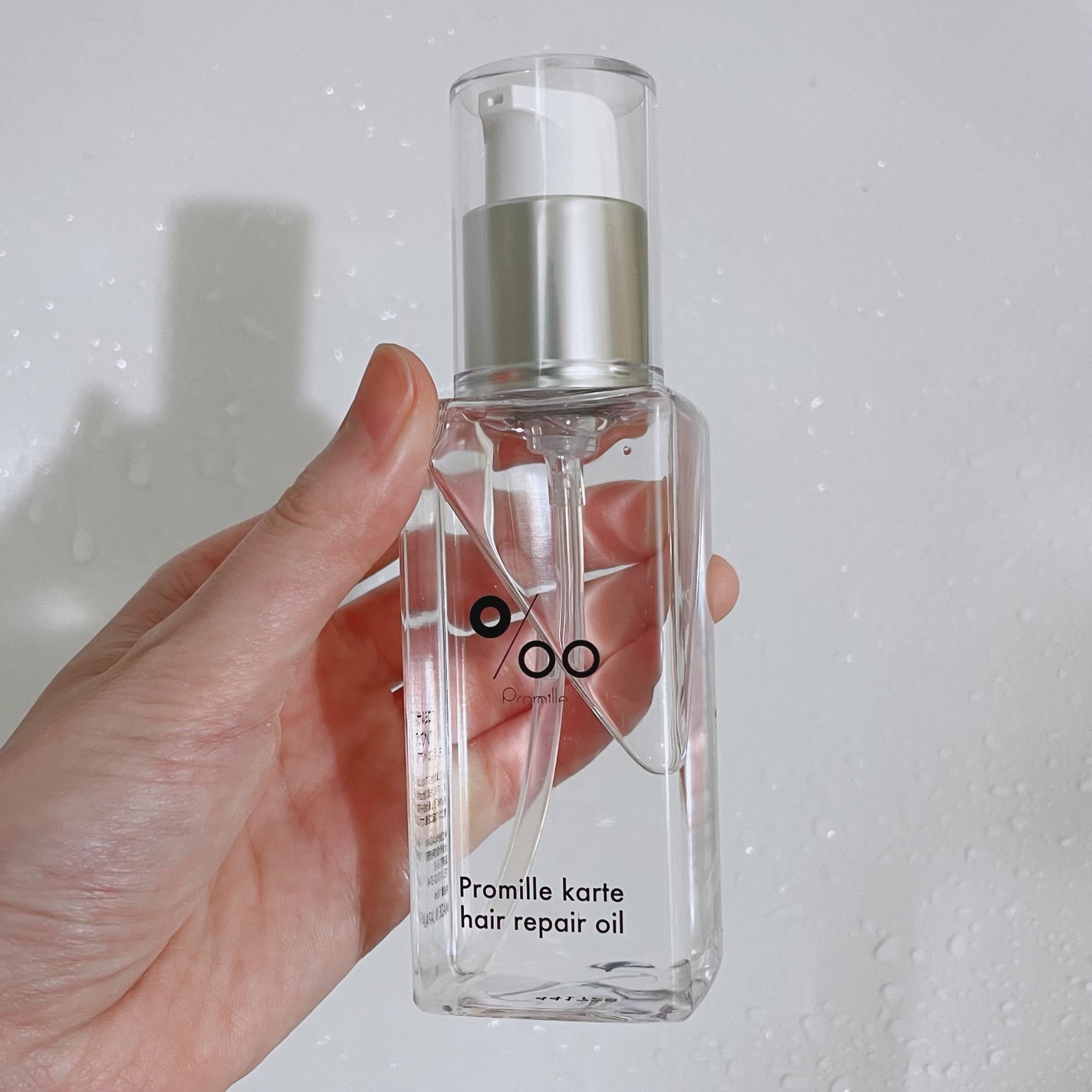 プロミルカルテ ヘアリペアオイル/Promille karte/ヘアオイルを使ったクチコミ(1枚目)