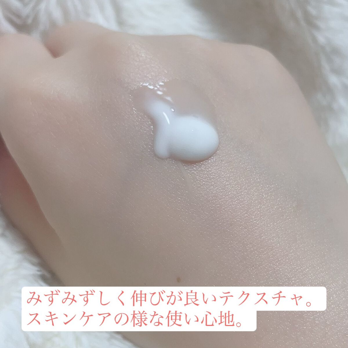 UVブロック/ミュゼコスメ/日焼け止め・UVケアを使ったクチコミ（2枚目）