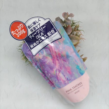 ピンクティーツリーライスシカウォッシュオフパック/APLIN/洗い流すパック・マスクを使ったクチコミ(1枚目)