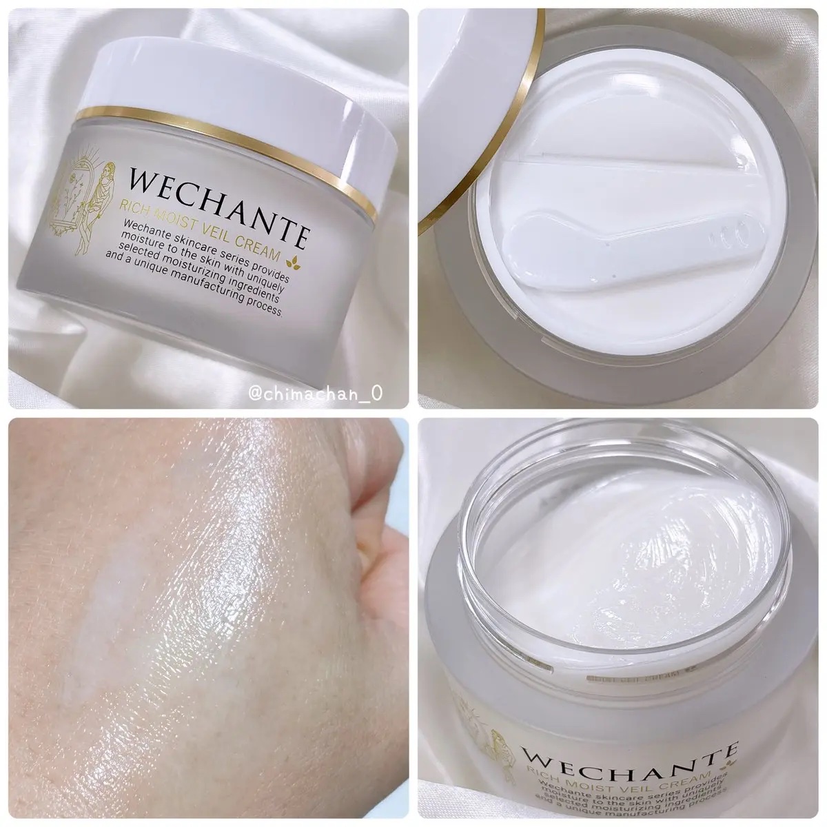 リッチ モイストヴェール クリーム/WECHANTE/フェイスクリームを使ったクチコミ（3枚目）