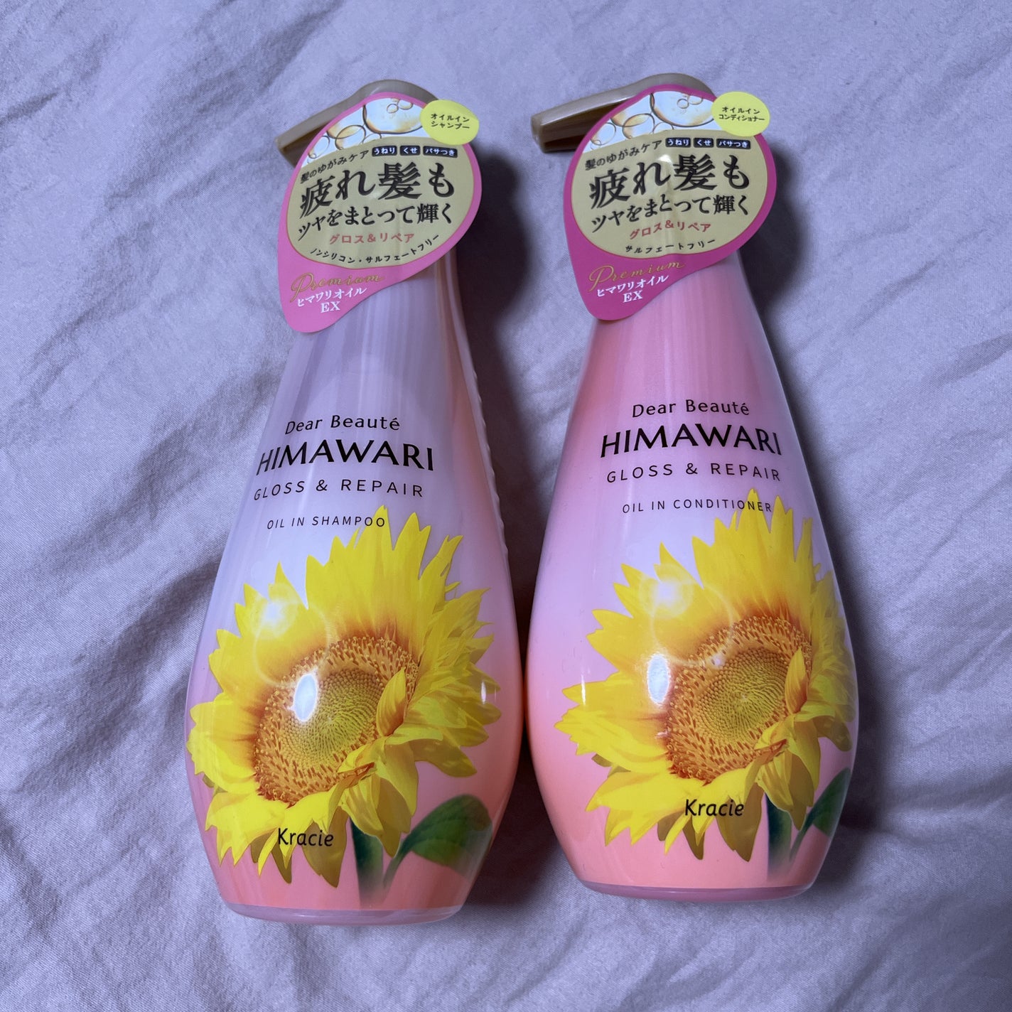 オイルインシャンプー/オイルインコンディショナー (グロス&リペア)/ディアボーテ/市販シャンプーを使ったクチコミ(1枚目)