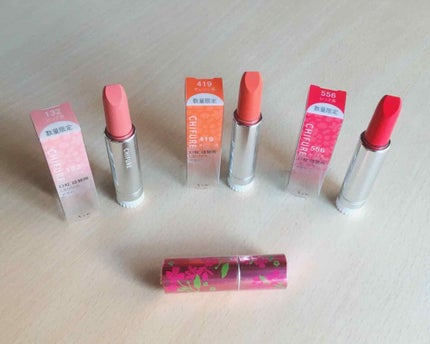 口紅(詰替用) 556 レッド系/ちふれ/口紅の画像