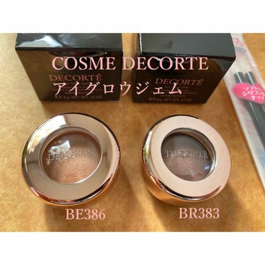 アイグロウ ジェム BE386/DECORTÉ/ジェル・クリームアイシャドウを使ったクチコミ（1枚目）