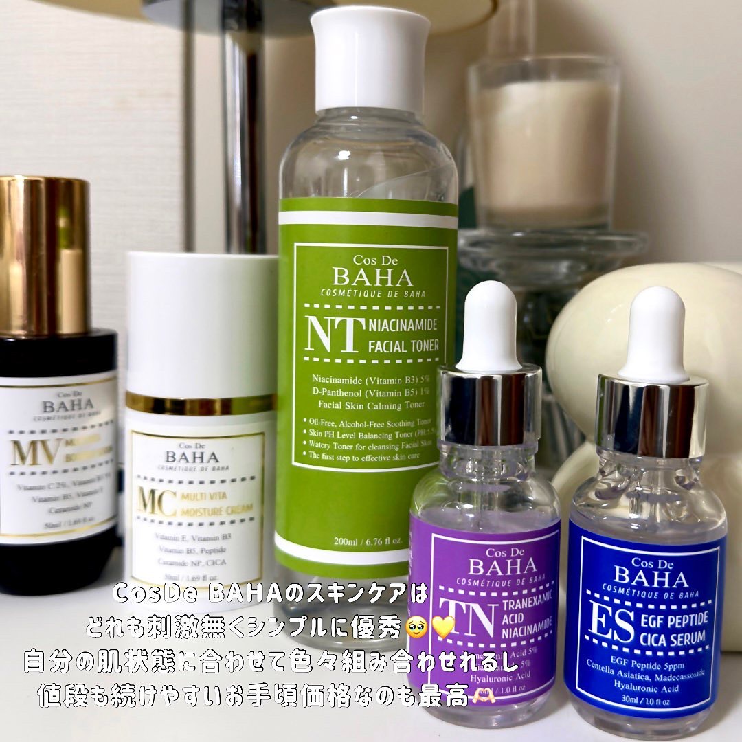 TN トラネキサム 5% ナイアシンアミド ライトニング セラム/コスデバハ/美容液を使ったクチコミ（3枚目）