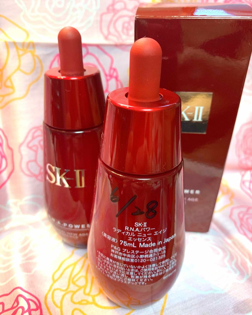 R.N.A. パワー ラディカル ニュー エイジ エッセンス/SK-II/美容液を使ったクチコミ(1枚目)