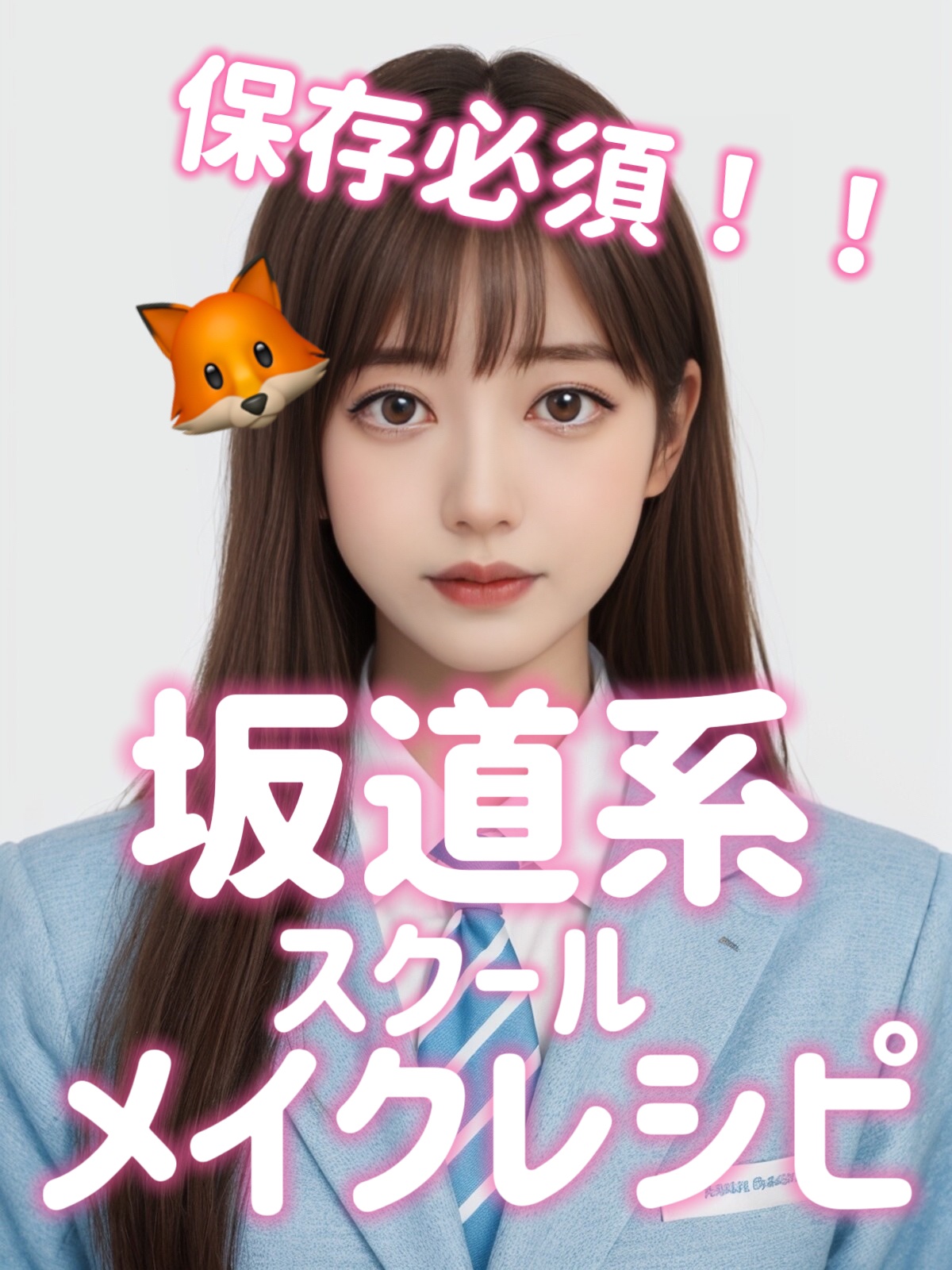 フィー 3Dボリューミンググロス/fwee/リップグロスを使ったクチコミ（1枚目）