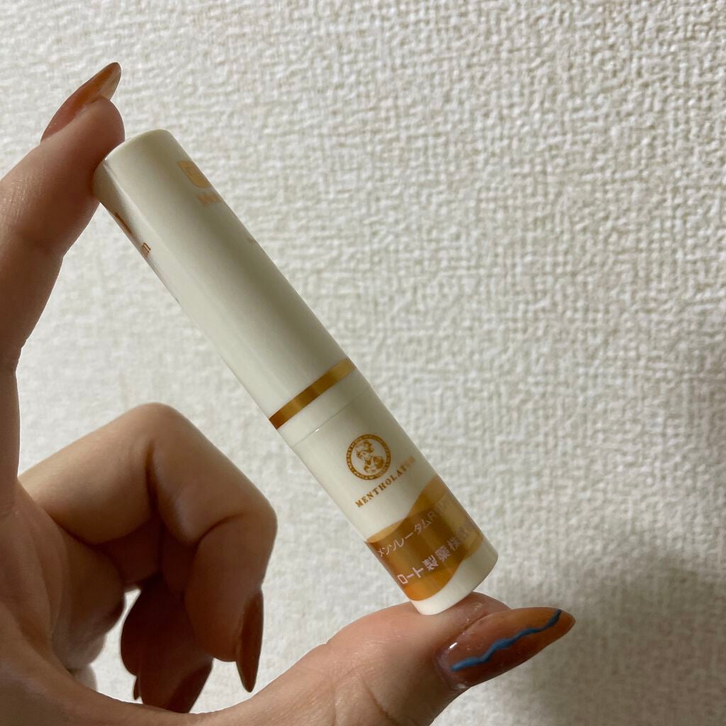 プレミアムメルティリップ/メンソレータム/リップクリームを使ったクチコミ(4枚目)