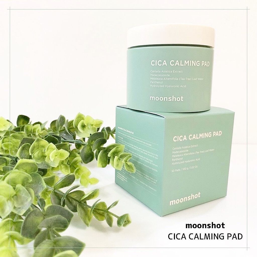 シカカーミングパッド/moonshot/トナーパッドを使ったクチコミ（1枚目）