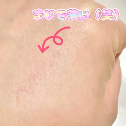 描くふたえアイライナー/CEZANNE/リキッドアイライナーを使ったクチコミ(4枚目)