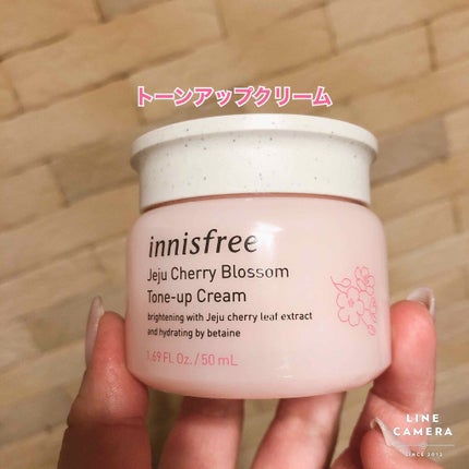 チェジュ チェリーブロッサム トーンアップクリーム/innisfree/化粧下地を使ったクチコミ(1枚目)