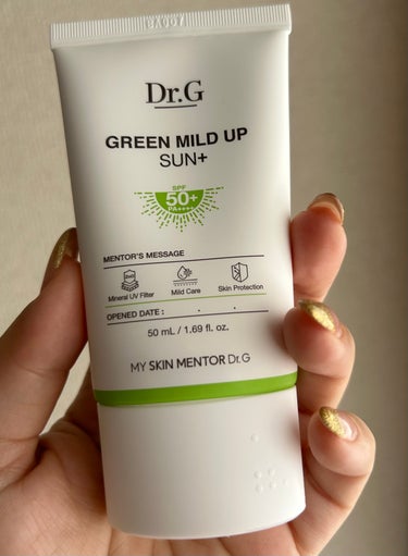 グリーンマイルドアップサンプラス 50ml/Dr.G/日焼け止め・UVケアを使ったクチコミ（1枚目）