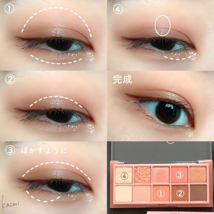 チーク ポップ/CLINIQUE/パウダーチークを使ったクチコミ(4枚目)