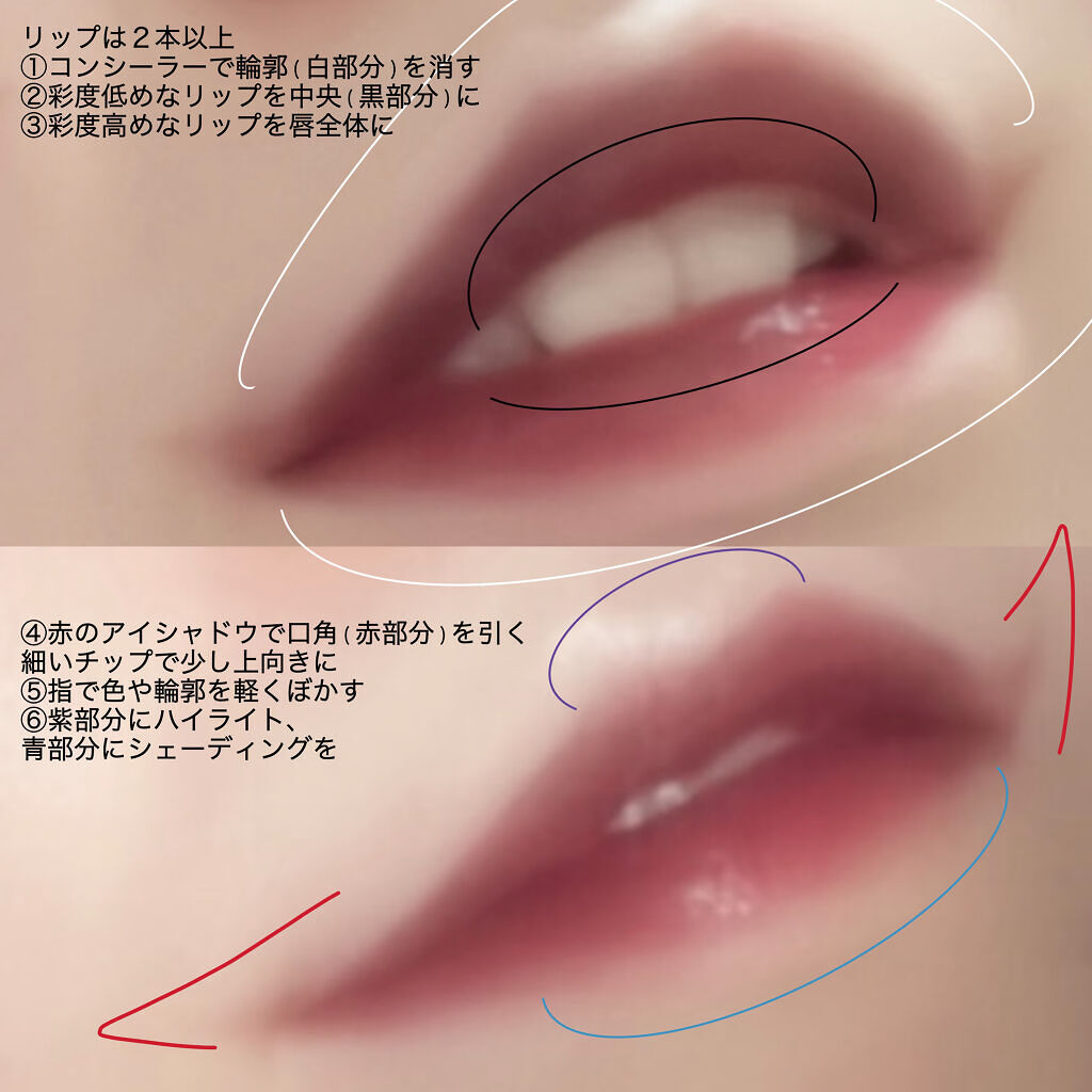 SPステイ マットインク 280/MAYBELLINE NEW YORK/口紅を使ったクチコミ（2枚目）