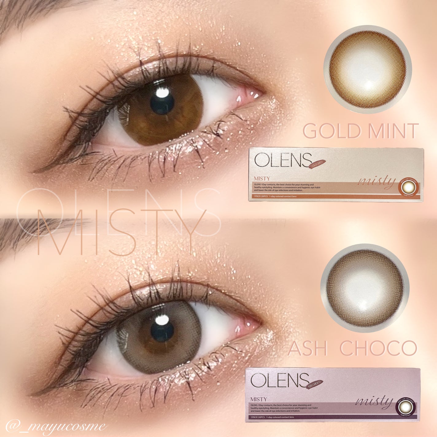 OLENS MISTY/POPLENS/カラーコンタクトレンズを使ったクチコミ(1枚目)