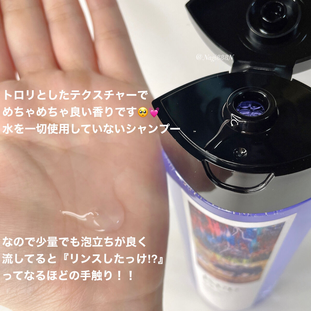 を使ったクチコミ（2枚目）