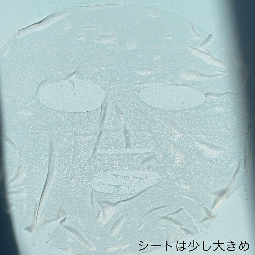 スーパーシカクイックマスクパック/MEDICUBE/シートマスク・パックを使ったクチコミ(5枚目)