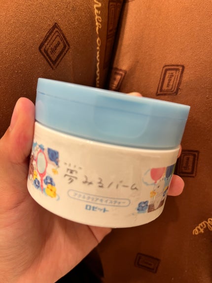 夢みるバーム アクネクリアモイスチャー/ロゼット/クレンジングバームを使ったクチコミ(1枚目)